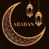 Исламские книги ABADAN