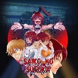 ❤️🔪 Saiko No Sutoka