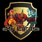 "My Lords" - Аккаунты Lords Mobile (Покупка, Продажа, Рассрочка)