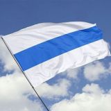 FreeRussiaNL Чат