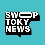NFT NEWS | SWOP TOKY