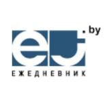 Ежедневник