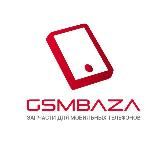 📲📲GSMBAZA📲 📲. ”Малика” A27