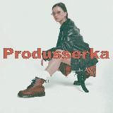 Produsserka