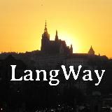 LangWay, учим языки эффективно