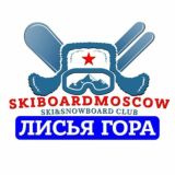 ЛИСЬЯ ГОРА ЛЫЖЕБОРДЕРОВ