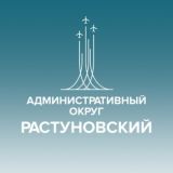 Чат Растуновского административного округа