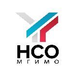 НСО МГИМО