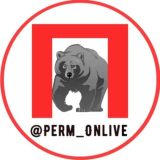 Пермь | Perm_onlive