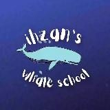 🐳ihzans whale school🐳