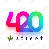 420 street НОВОСТИ