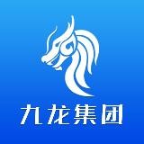 九龙集团官方频道