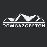 DOMGAZOBETON