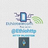 Ethio Free Internet 📶