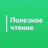 CRM Мегаплан: полезное чтение