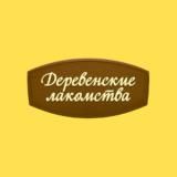 Деревенские лакомства