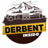 Derbent Inside