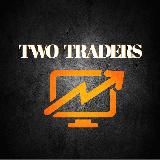 Two traders | Торговля на бирже