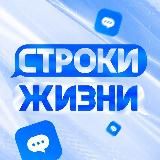 Естественный интеллект // Викторовна // Квизы