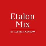 Etalon Mix — пигменты для перманентного макияжа