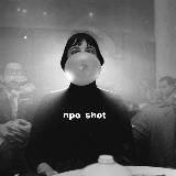 про_shot