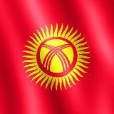 Кыргызский язык 🇰🇬