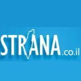 Strana.co.il - Израиль 🇮🇱 Новости | Война