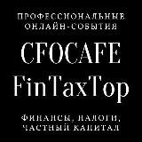 FinTaxTop