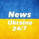 News Ukrainе 24/7 - Новости Украины