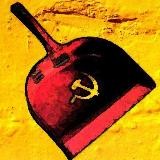 Совковая скважина