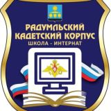 Красин Владимир