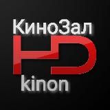 HDkinon | КиноЗал