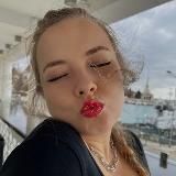 из уст Gulnaz 👄