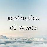 aesthetics of waves