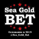 Sea Gold Bet | киберигры | 21очко, баккара, Mortal kombat Cs:Go
