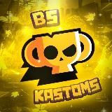 BS Kastoms- Турниры про Brawl Stars