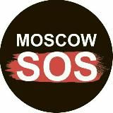 MoscowSOS