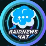 RAIDNEWS Чат