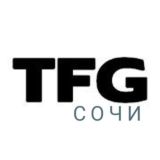 TFG Сочи