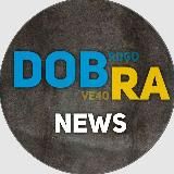 DOBRA 🇺🇦 News