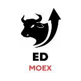 ED | Евро - Доллар | Фьючерсы MOEX | iQuant Solutions |ИСА