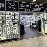 DJIStore