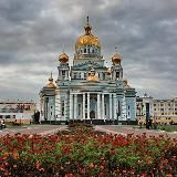 Курган