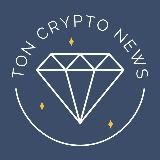TON Crypto News