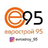 EUROSTROY95