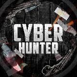 CYBER HUNTER - Кибербезопасность