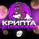 Детектив Сетапов