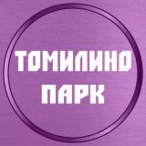 Инфо | ЖК Томилино Парк