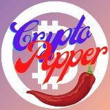 Сrypto Pepper🌶 | Крипто Перец🌶