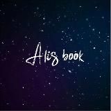 Alis_book_shop